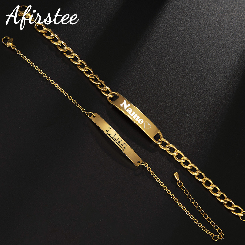 Coordinates Bracelet - شخصية الفولاذ المقاوم للصدأ نقش اسم