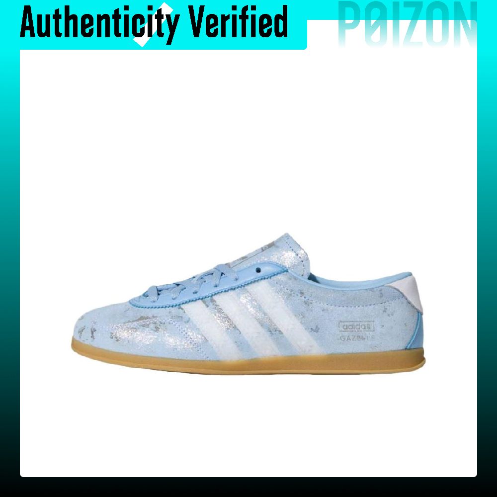 Adidas Shoes Gazelle - أديداس أوريجينالز، حذاء 