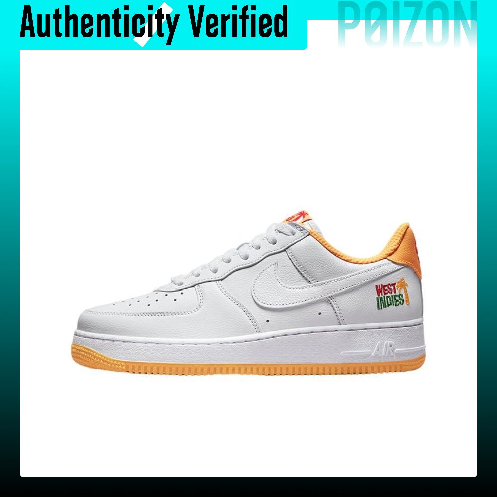 Nike Shoes Air Force 1 - حذاء نايكي إير فورس 1 