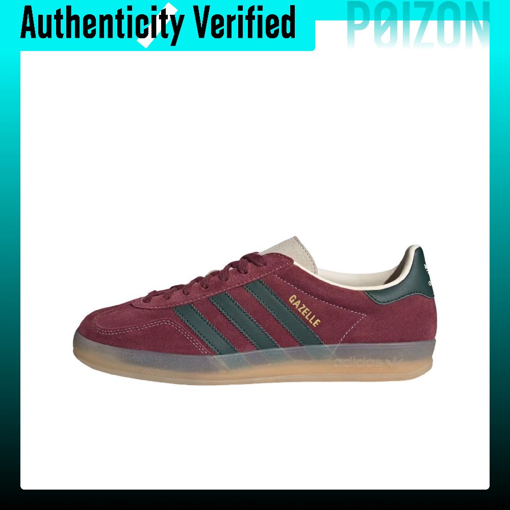 Adidas Shoes Gazelle - حذاء أديداس أوريجينالز GAZELLE INDOOR ذو