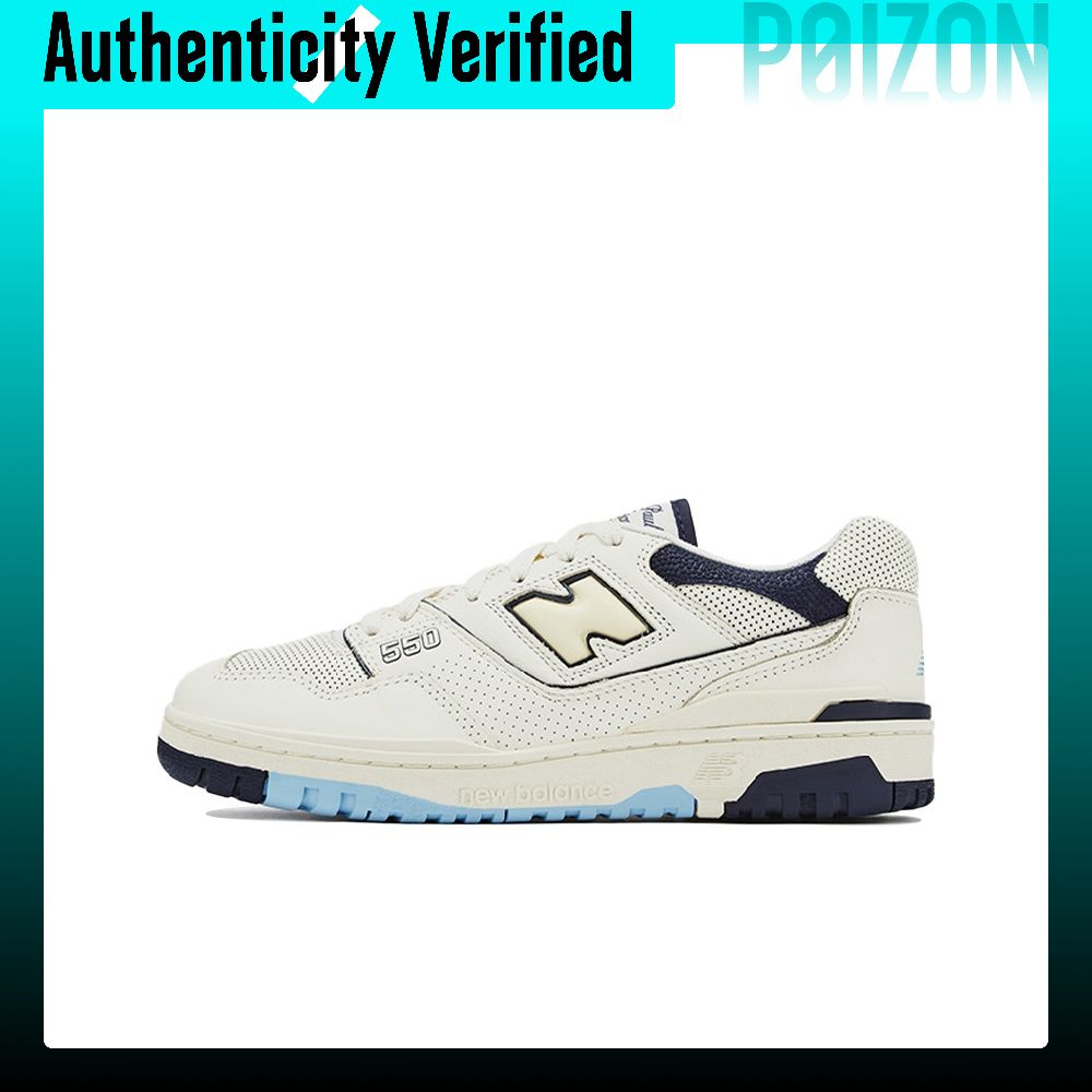 نيو بالانس NB 550 حذاء كرة سلة - مراجعة New Balance Shoes 550 وسعره