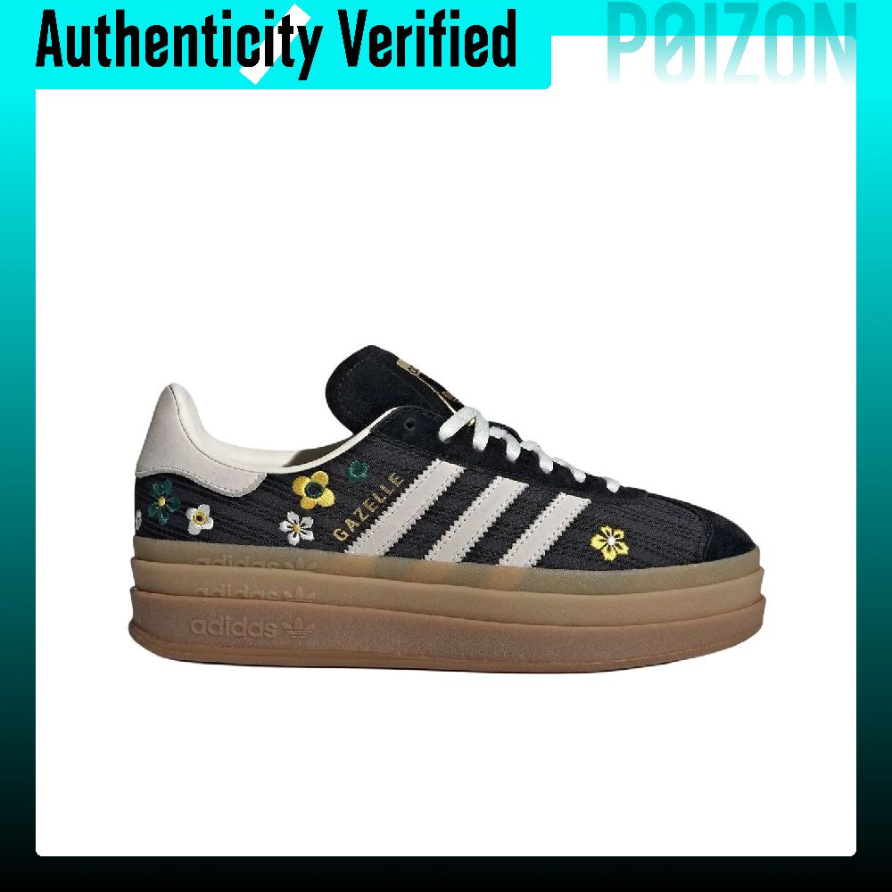 أحذية تزلج منخفضة الارتفاع مري - مراجعة Adidas Shoes Gazelle وسعره