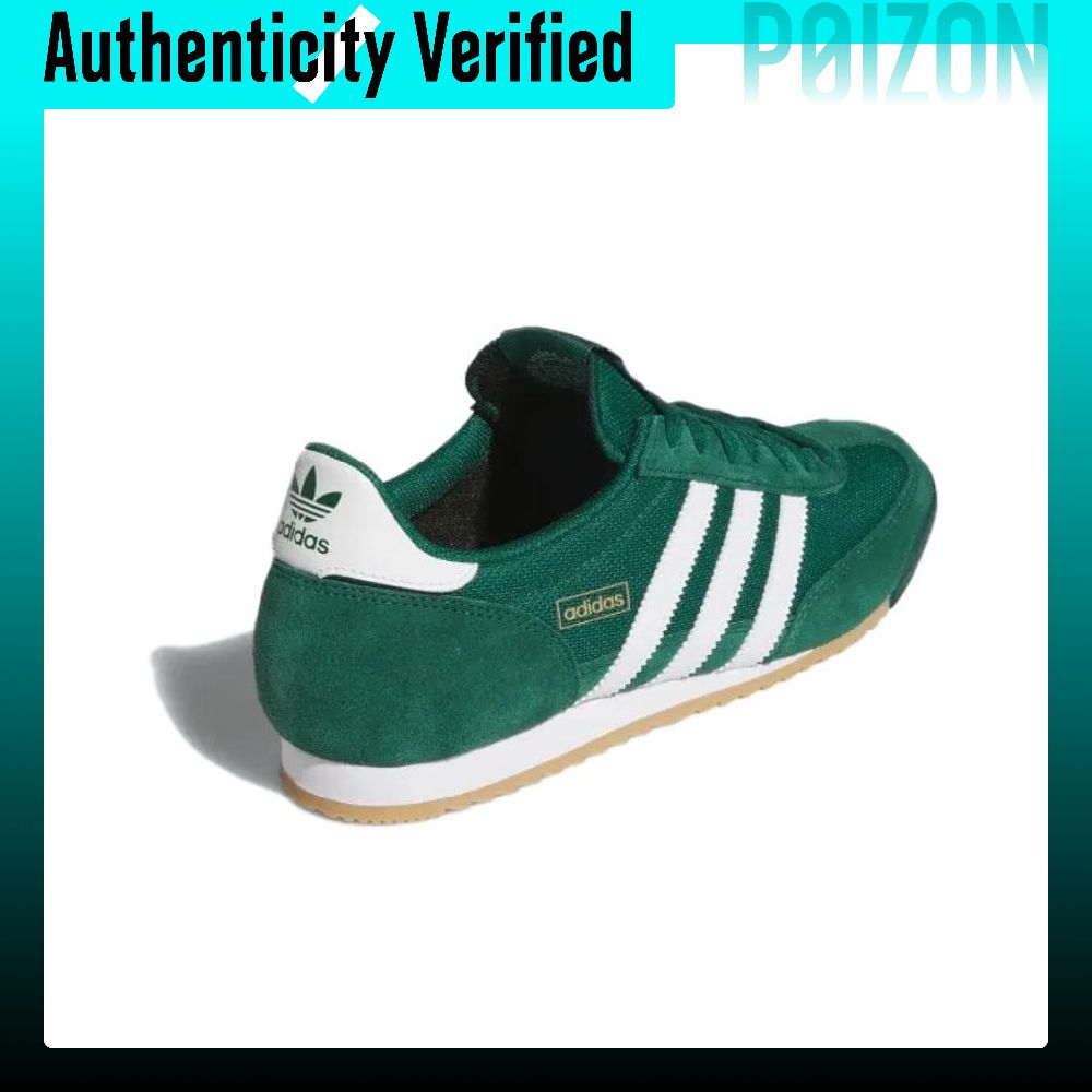 أحذية أديداس أوريجينالز R71 من - مراجعة Adidas Shoes Gazelle وسعره